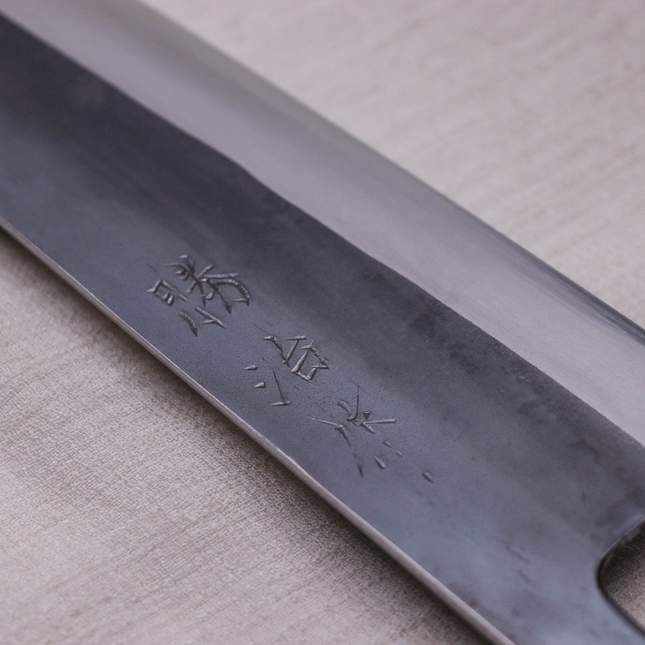 勝治作 青二 Stainless 黑打牛刀 本漆金箔塗漆八角柄